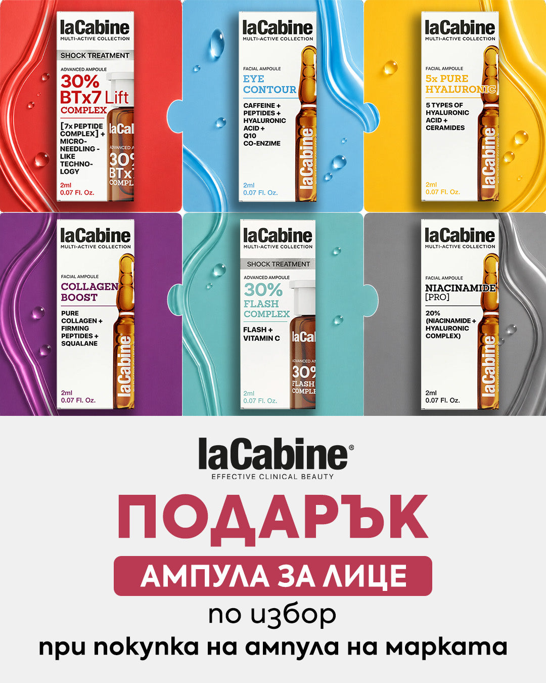 Слайд изображение