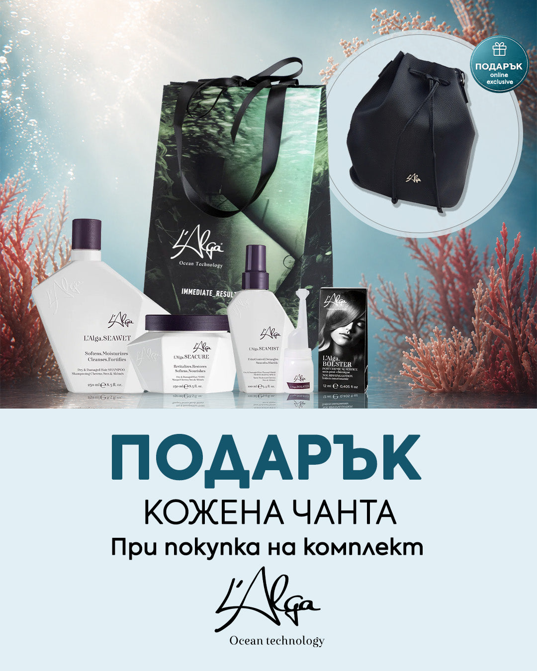 Слайд изображение