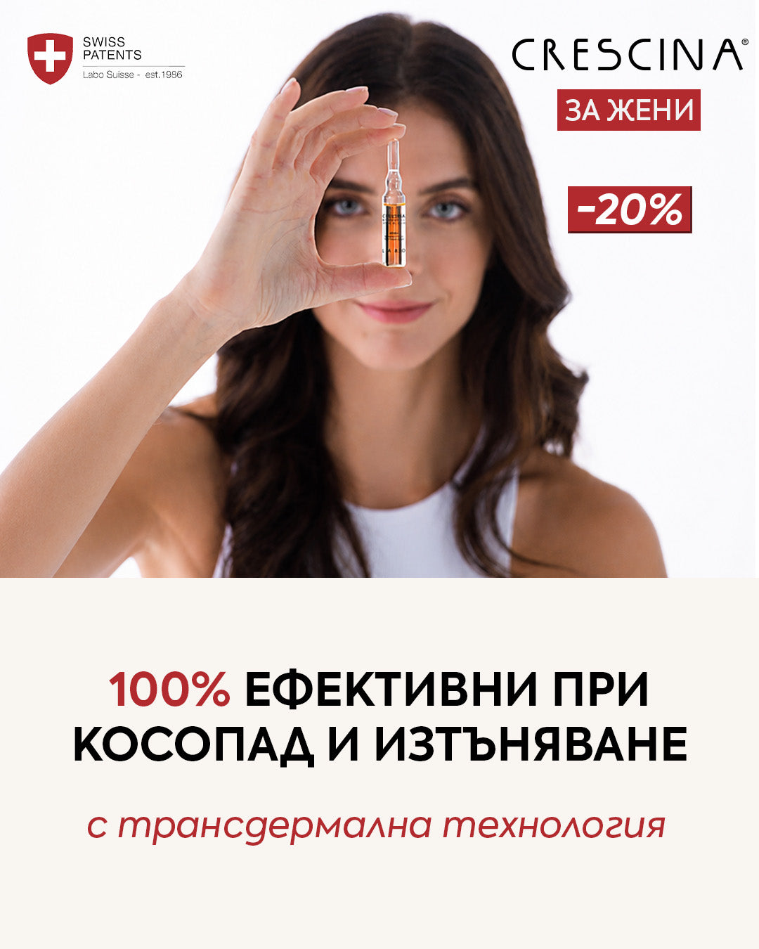 Слайд изображение