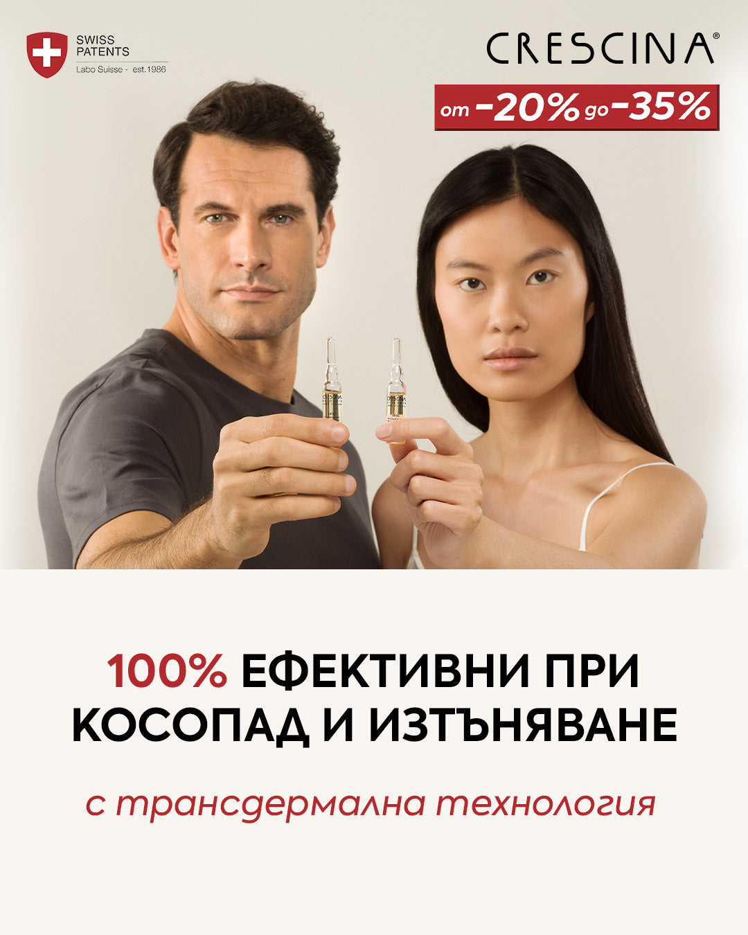 Слайд изображение