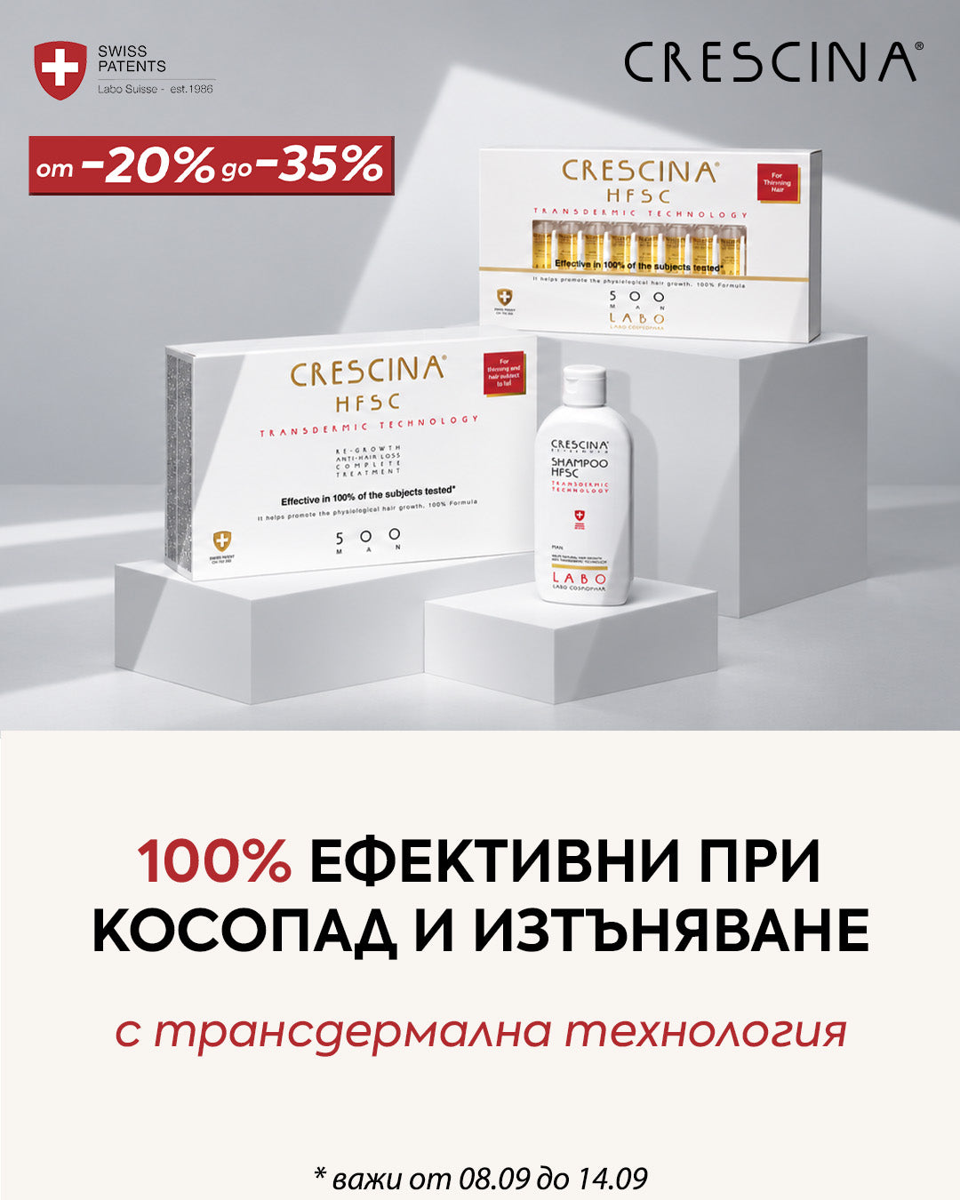 Слайд изображение