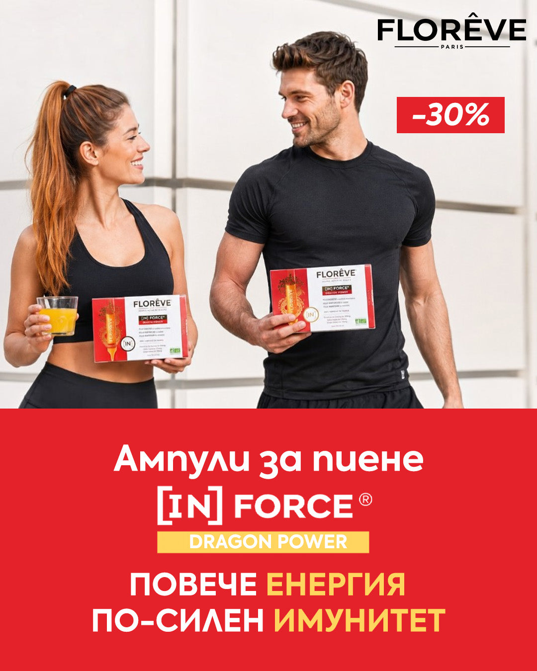 Слайд изображение