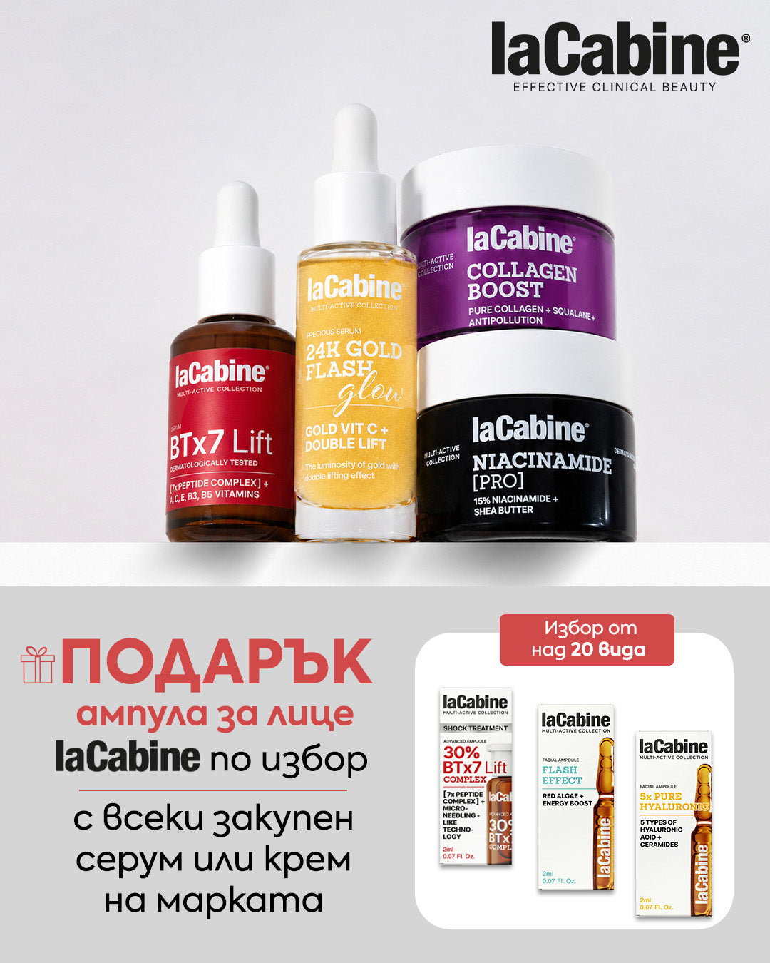 Слайд изображение