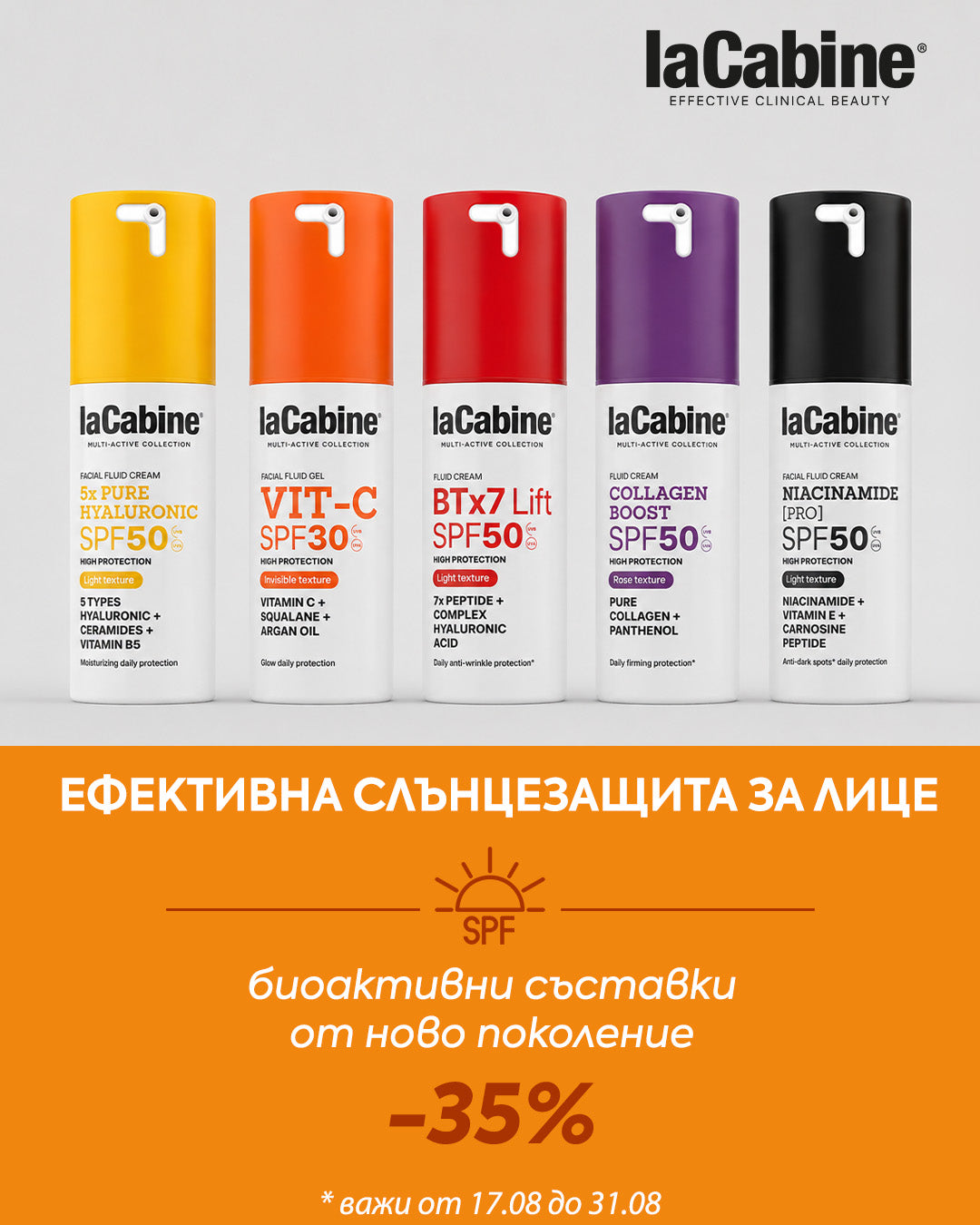 Слайд изображение