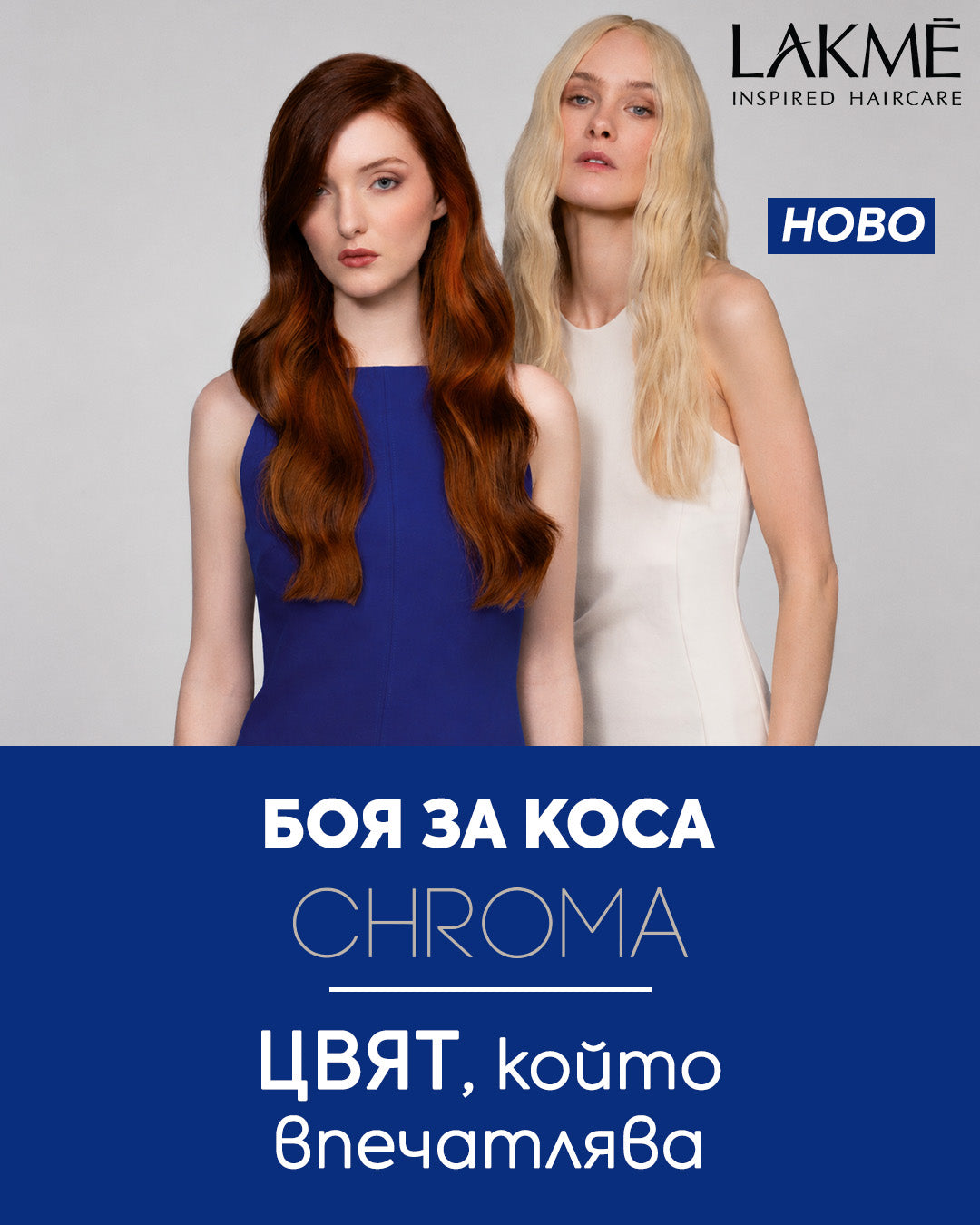 Слайд изображение