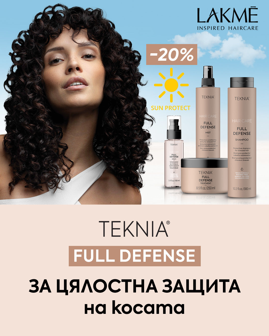 Слайд изображение