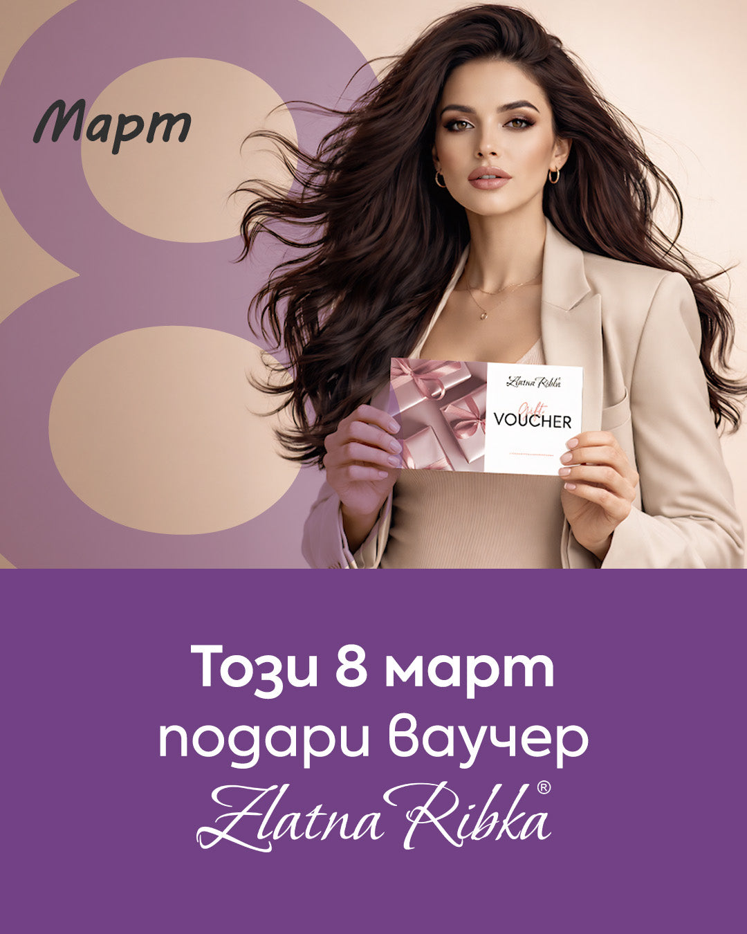 Слайд изображение