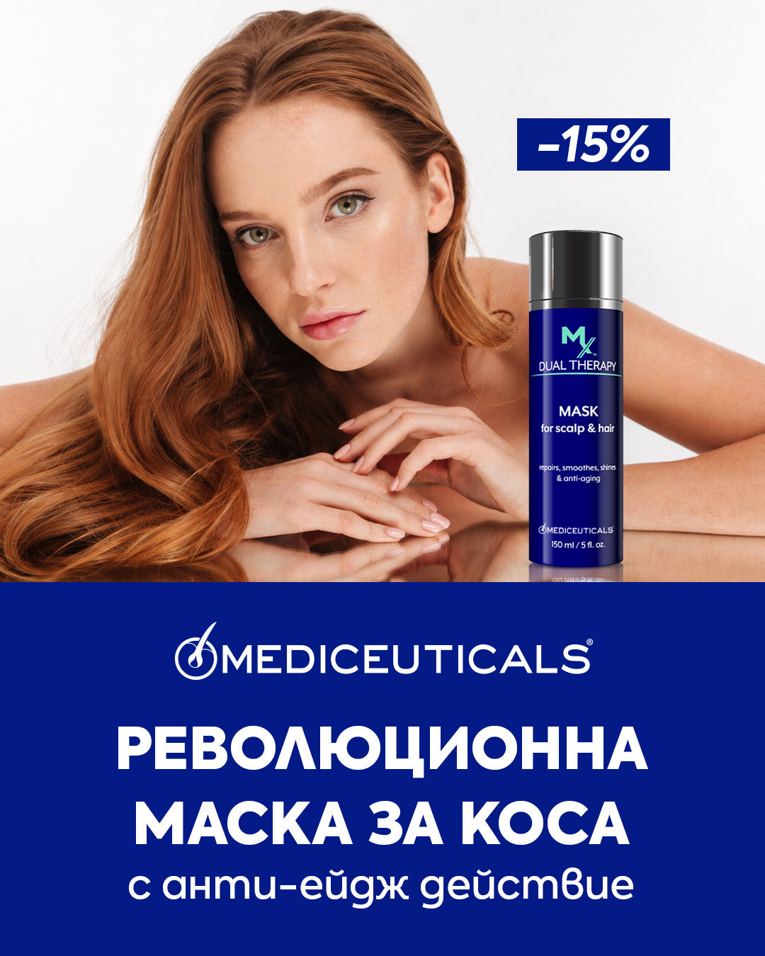 Слайд изображение
