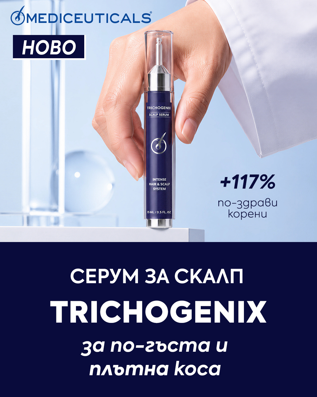 Слайд изображение