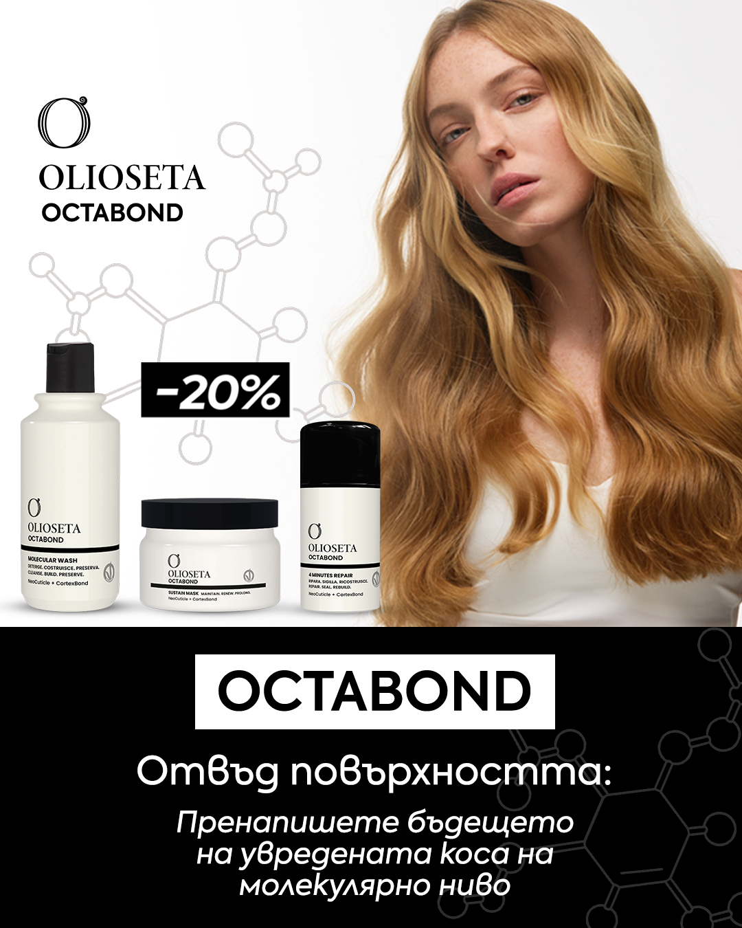 Слайд изображение