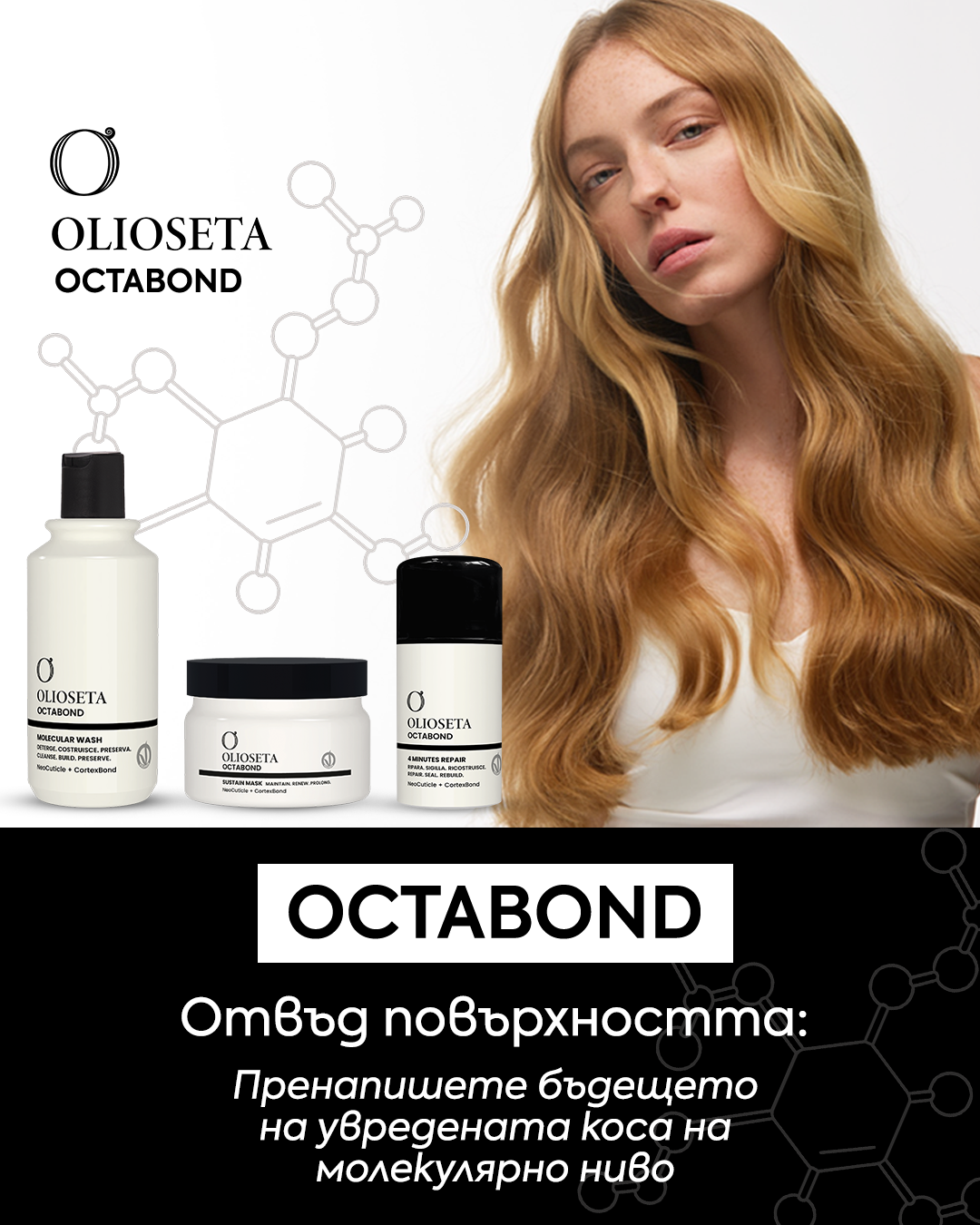 Слайд изображение