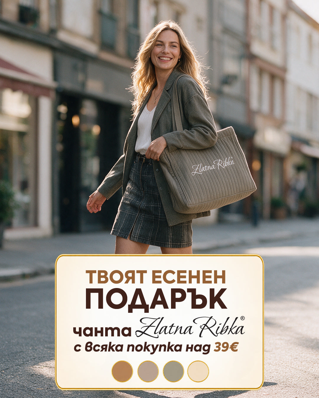 Слайд изображение