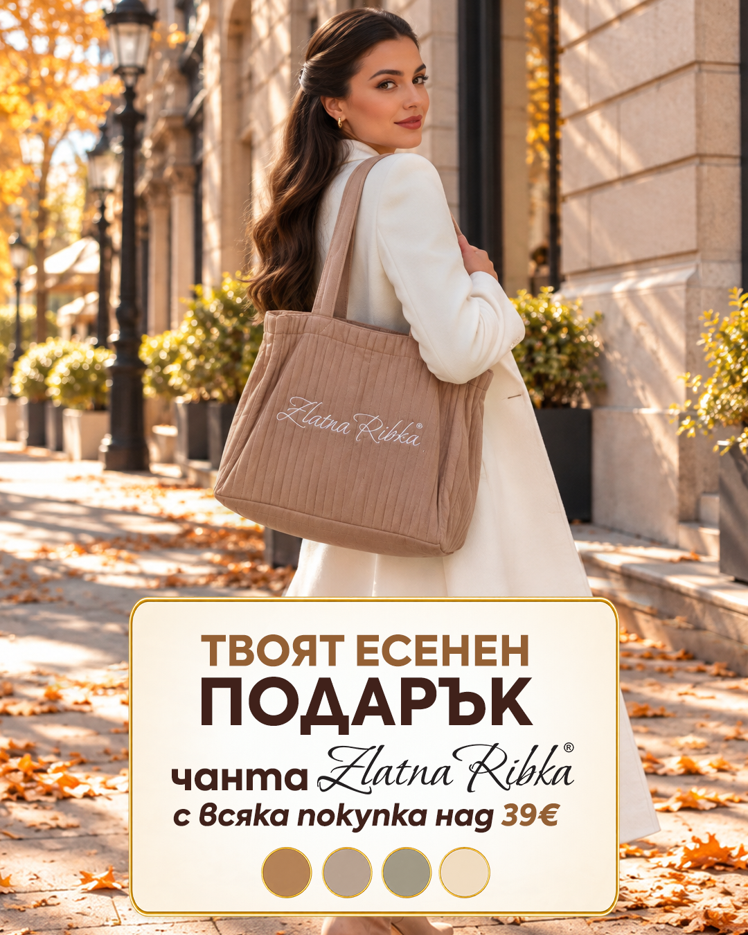 Слайд изображение