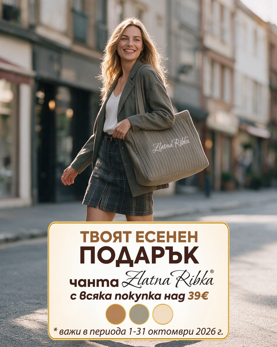 Слайд изображение