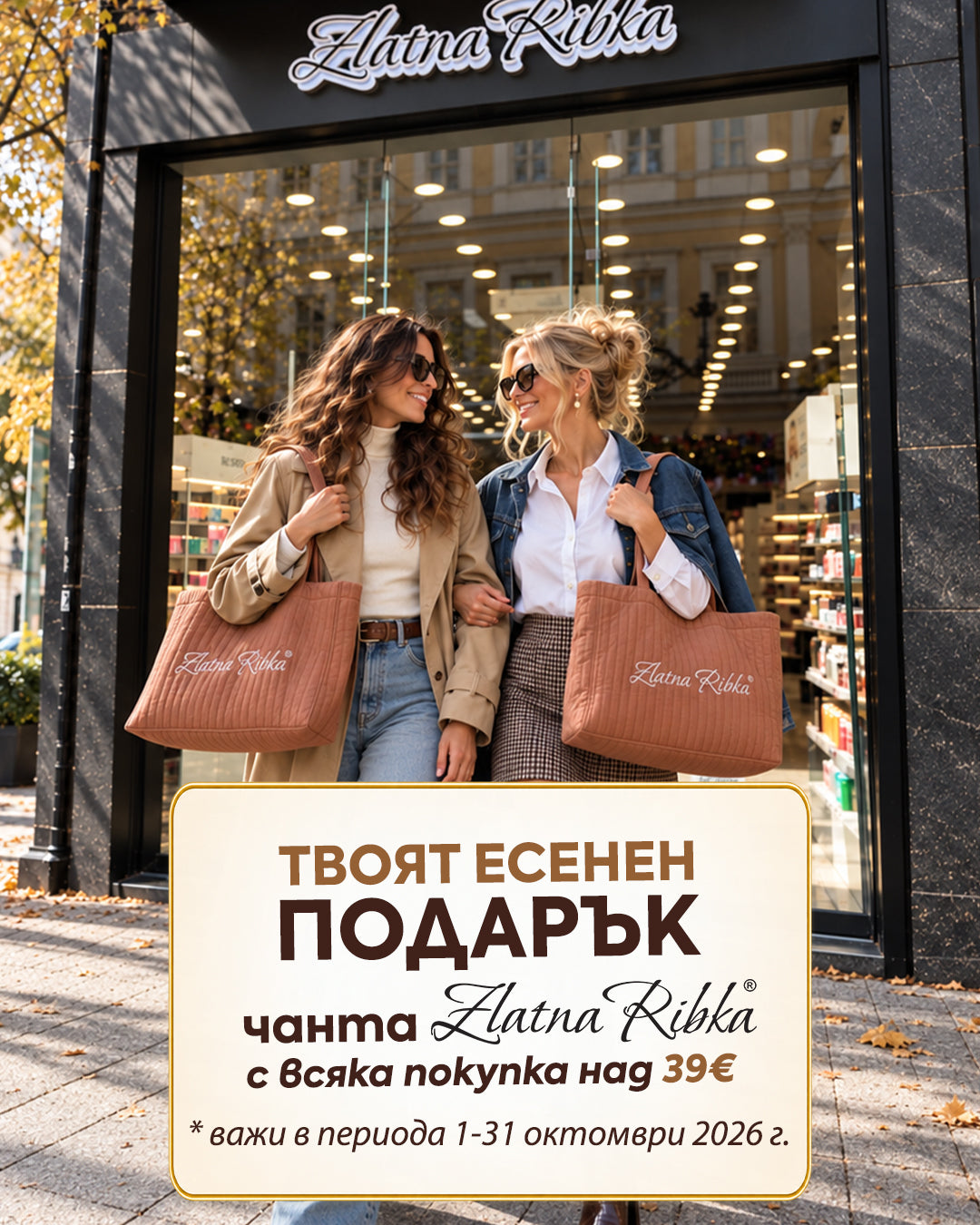 Слайд изображение