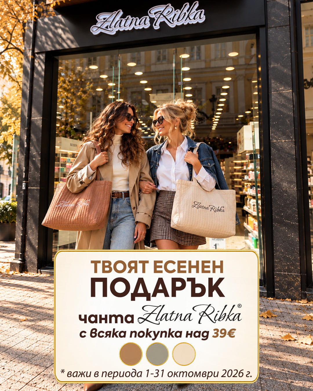Слайд изображение