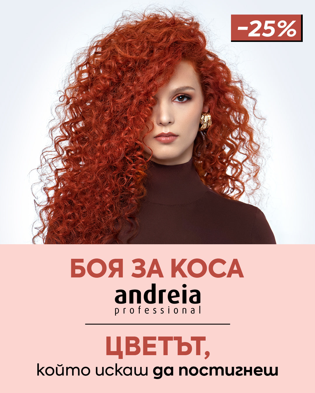 Слайд изображение