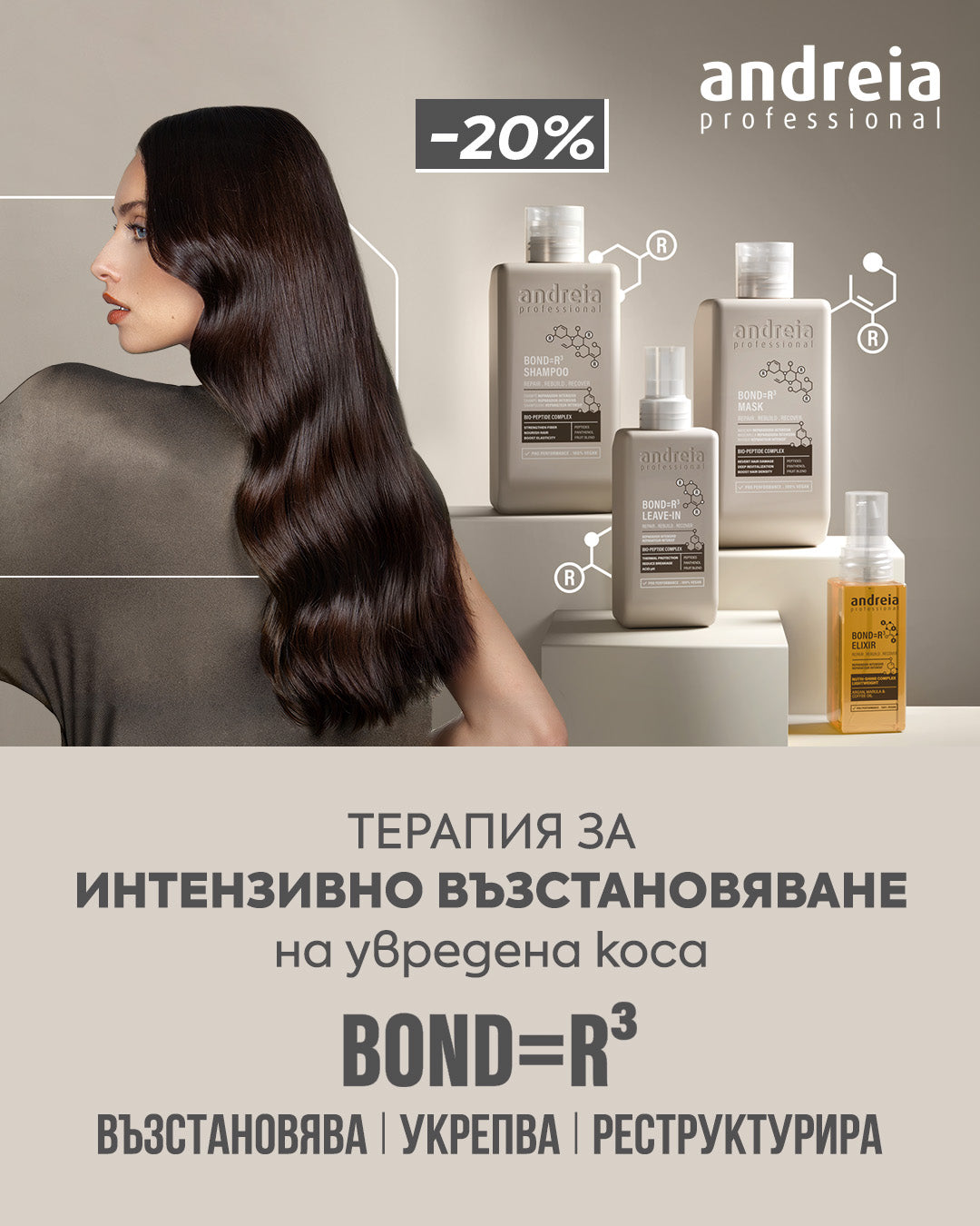 Слайд изображение