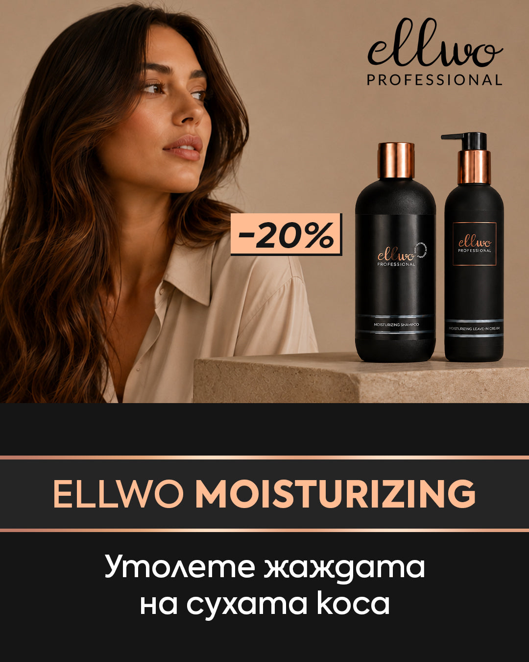 Слайд изображение