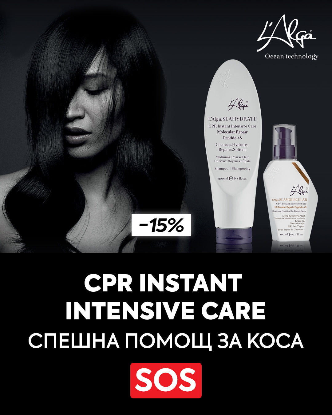 Слайд изображение