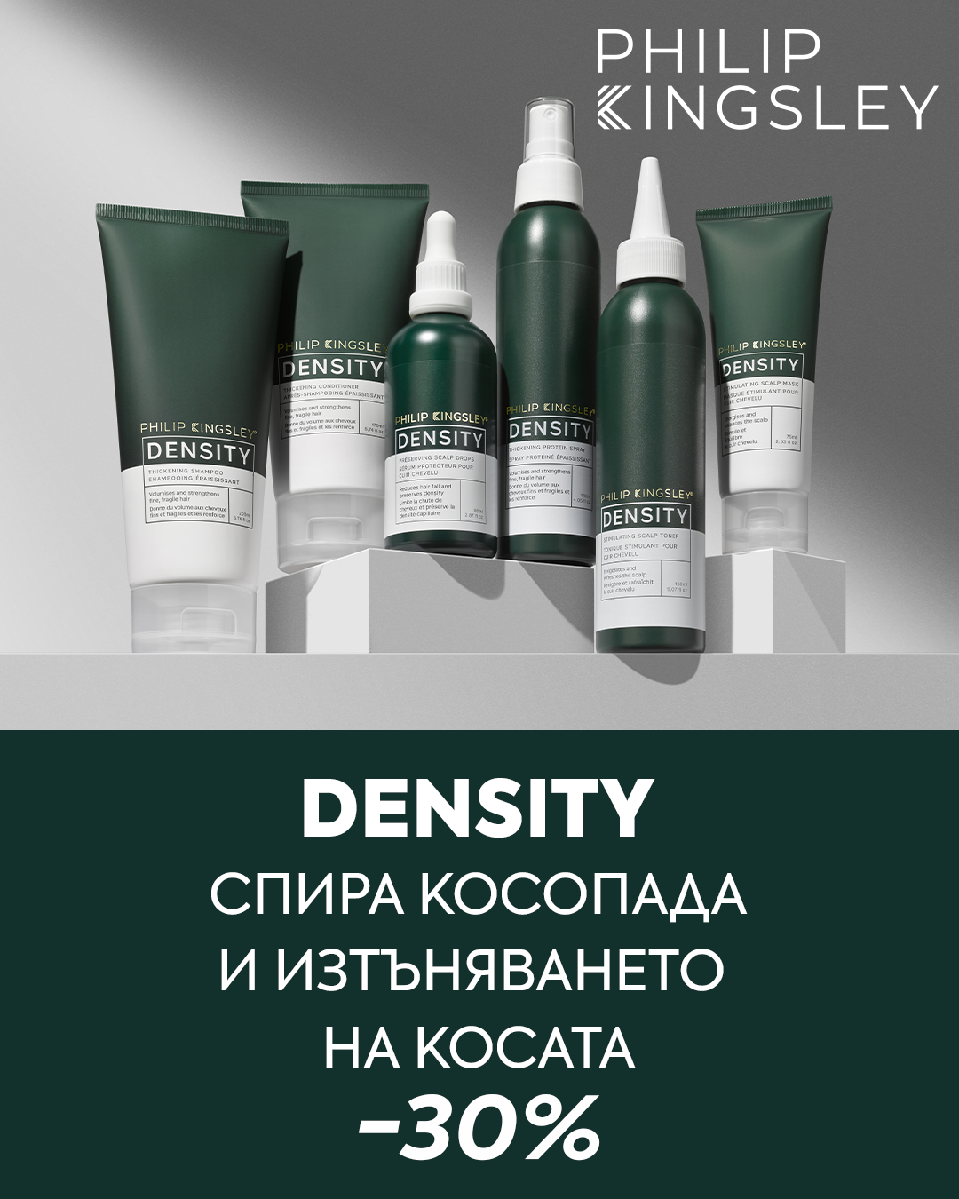Слайд изображение
