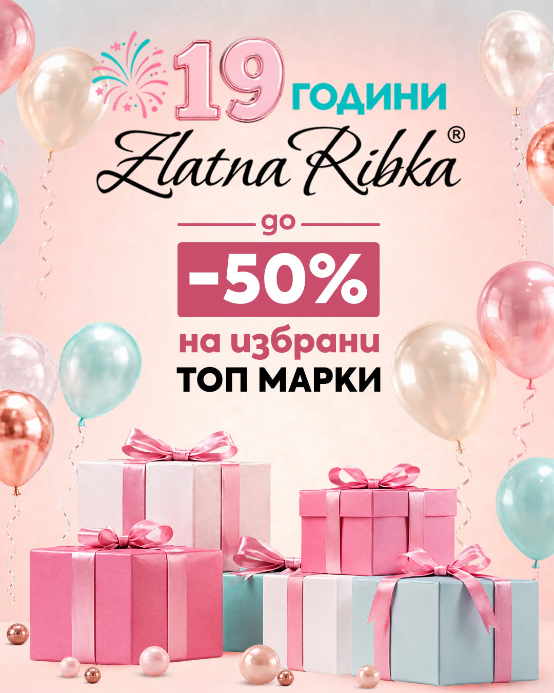 Слайд изображение