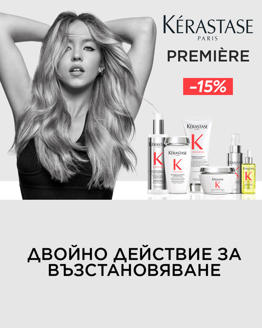 Слайд изображение