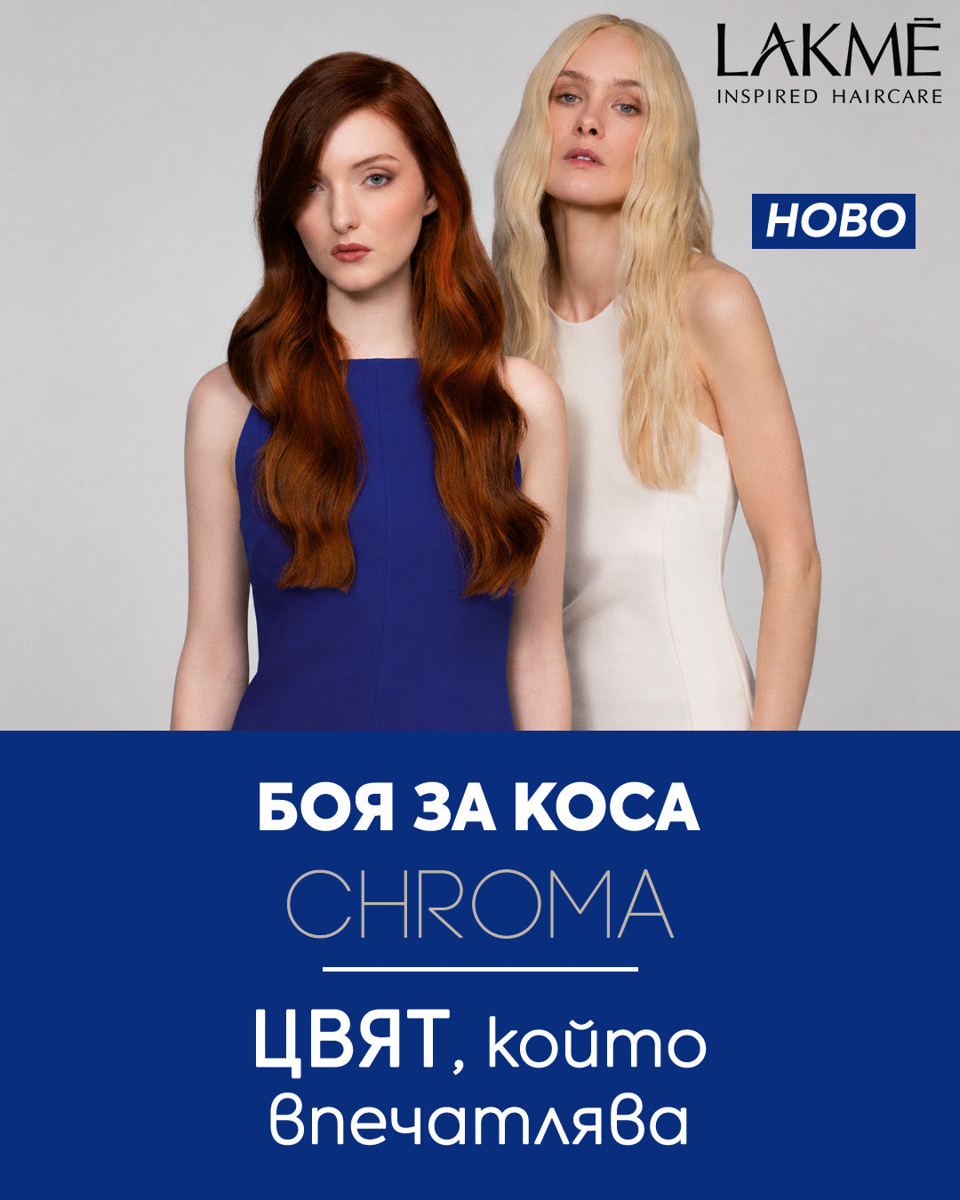 Слайд изображение