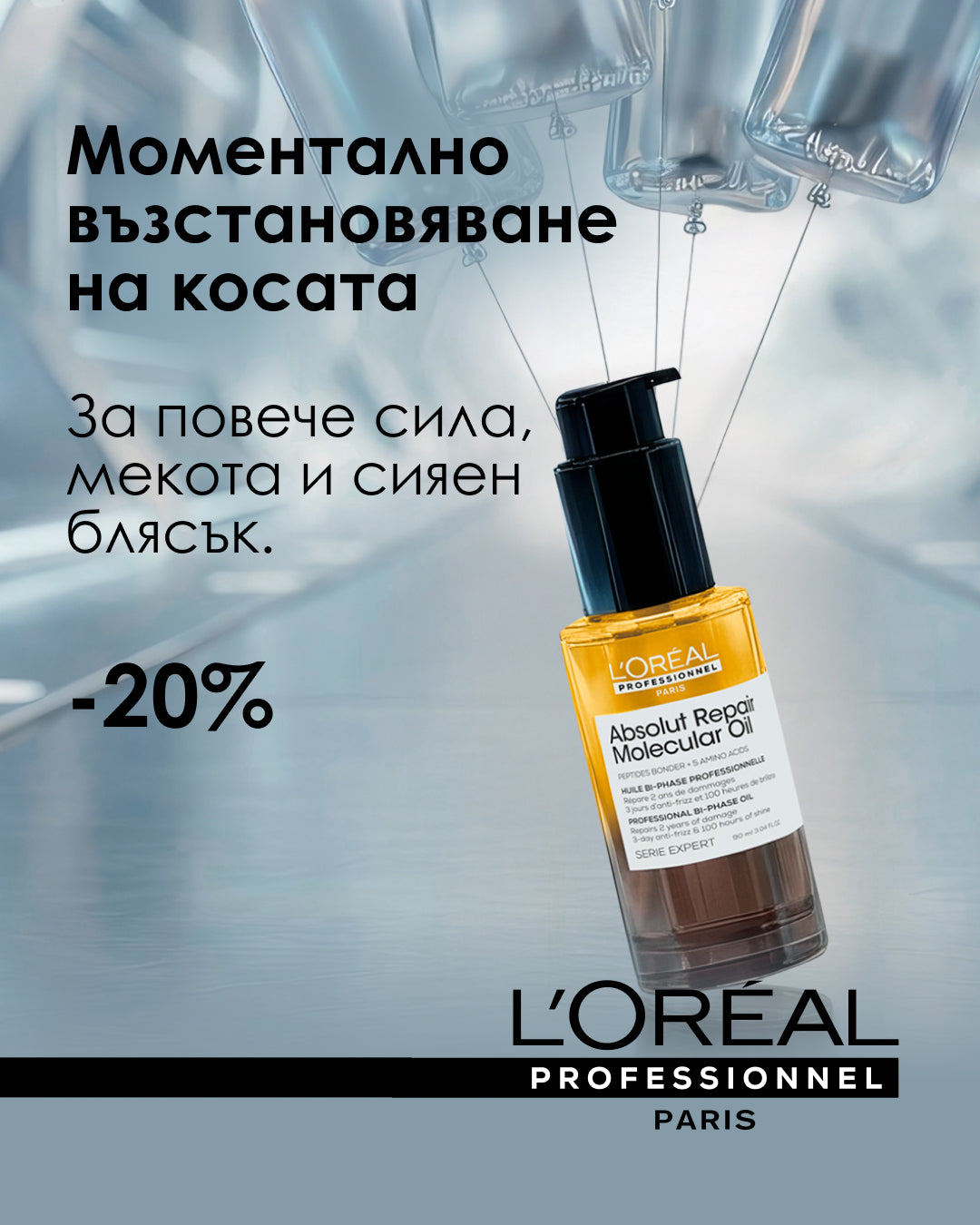Слайд изображение