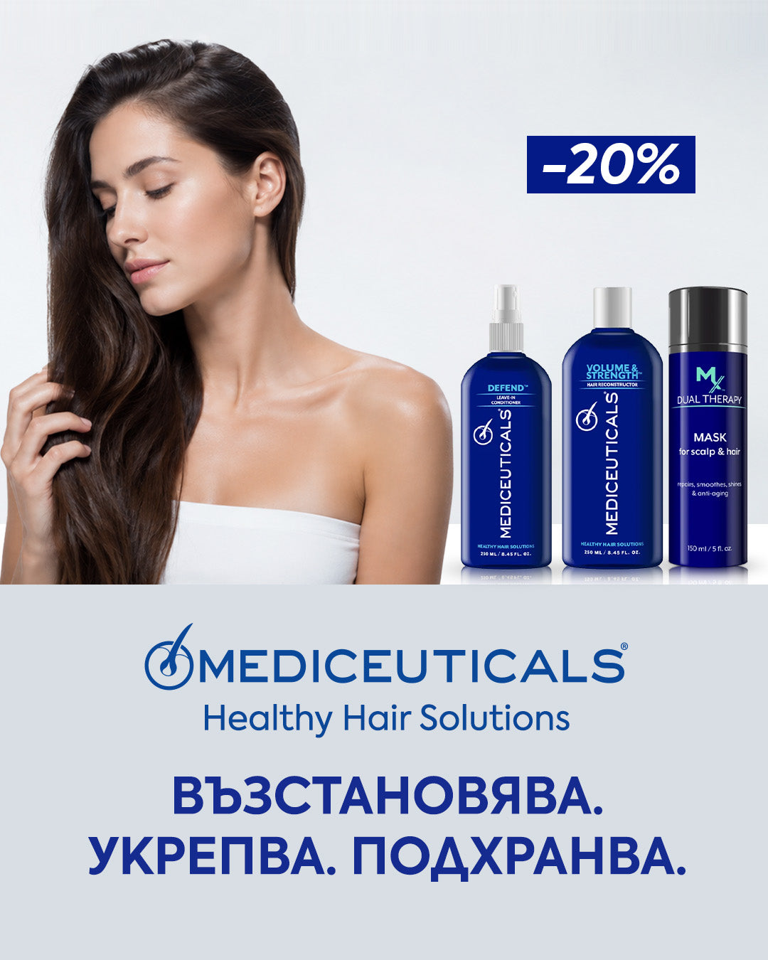Слайд изображение