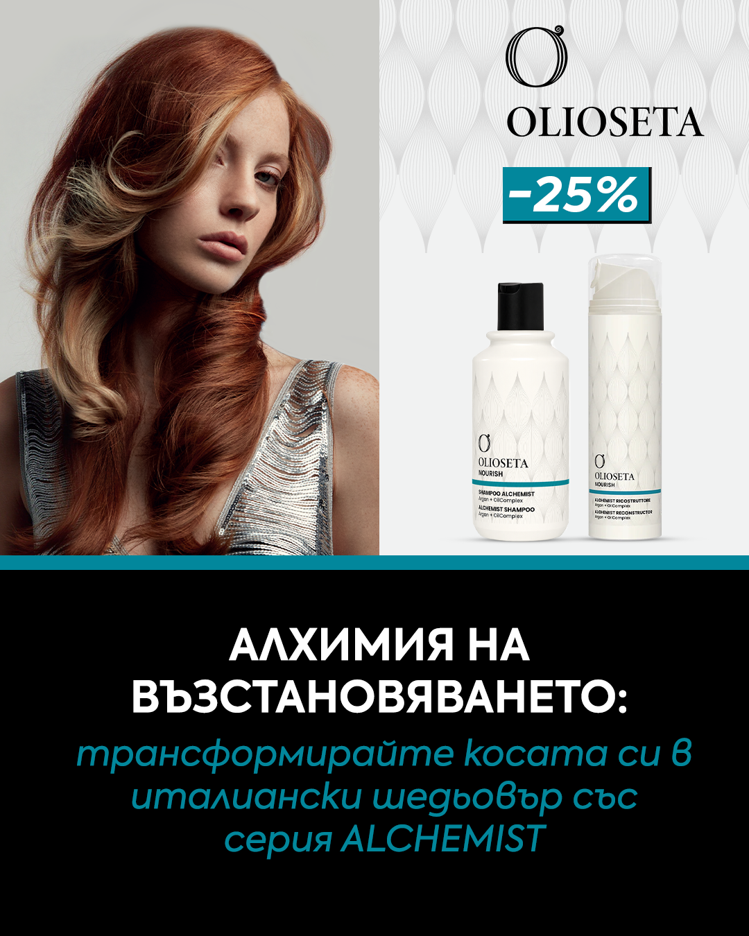 Слайд изображение