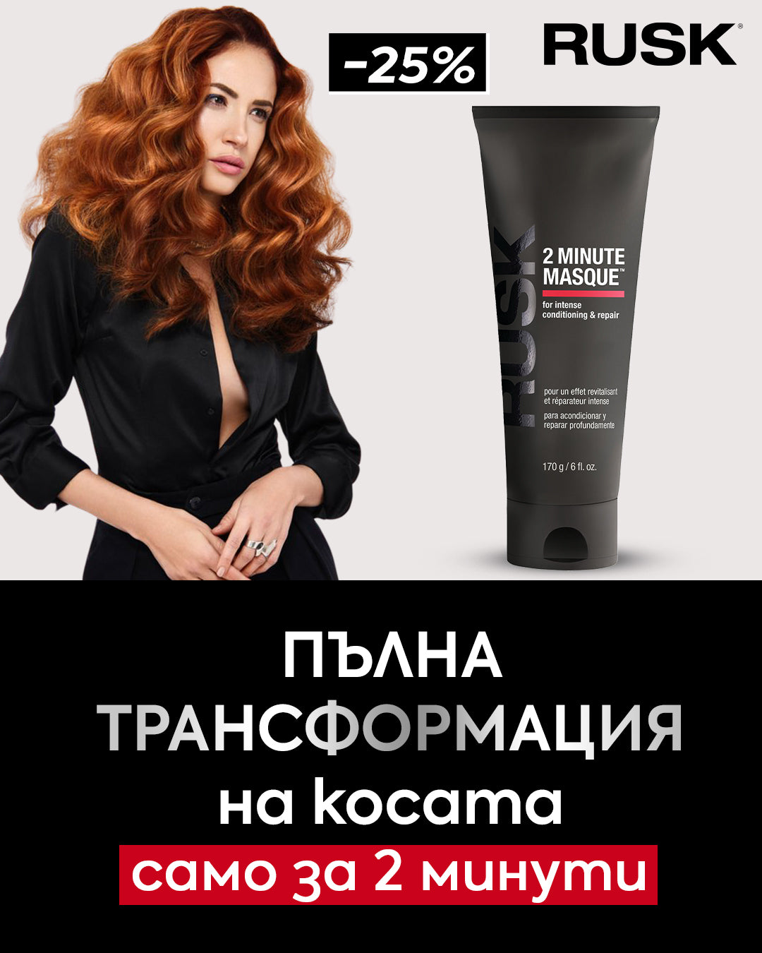 Слайд изображение