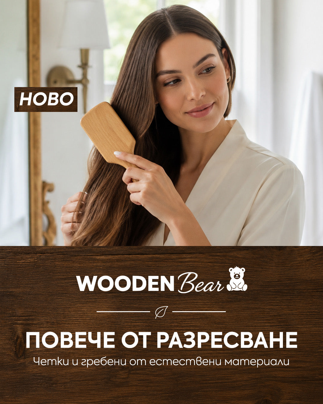 Слайд изображение