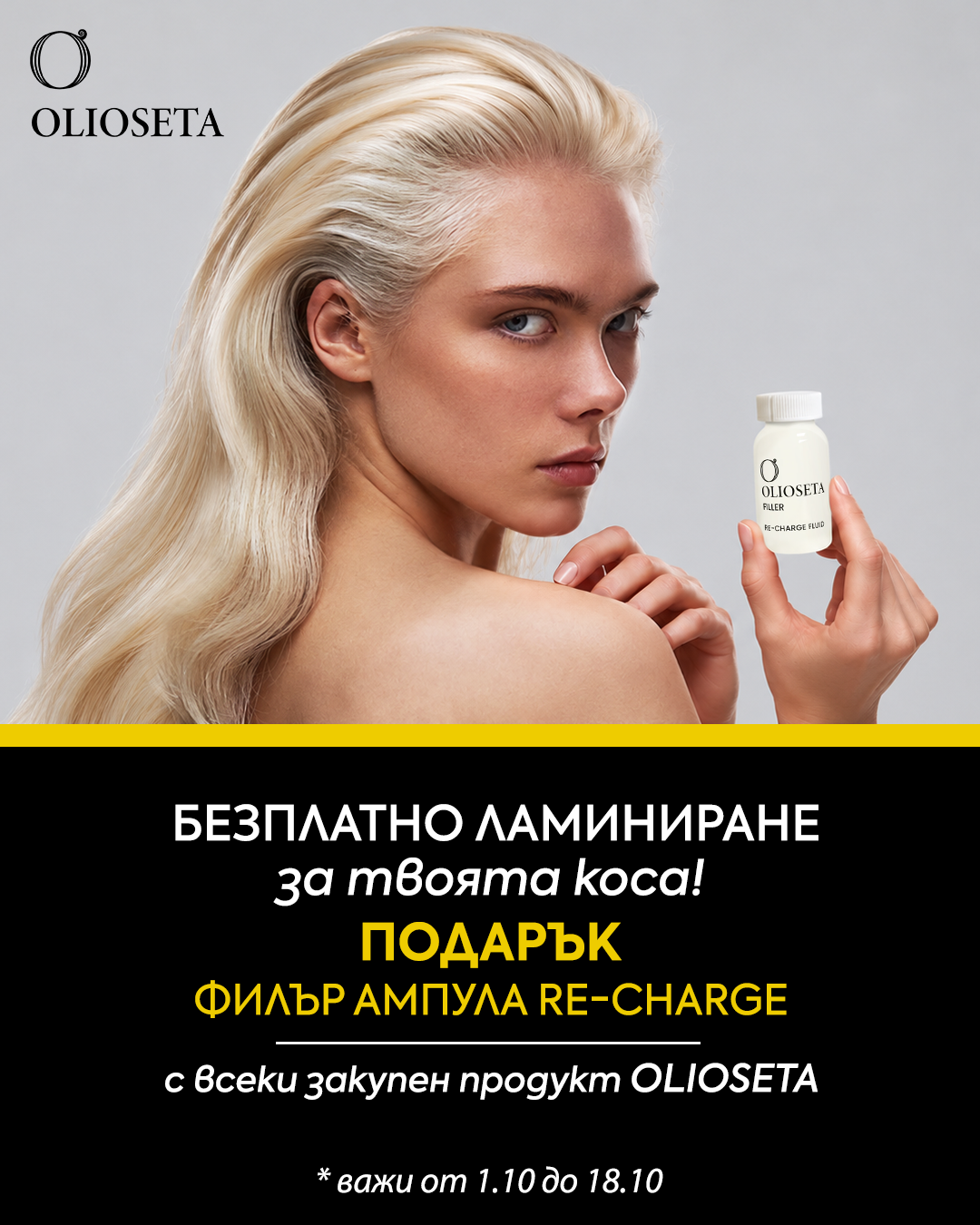 Слайд изображение