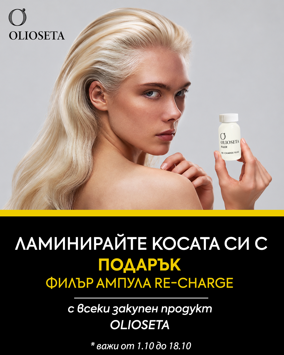 Слайд изображение