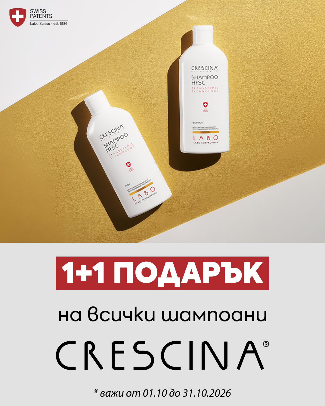 Слайд изображение