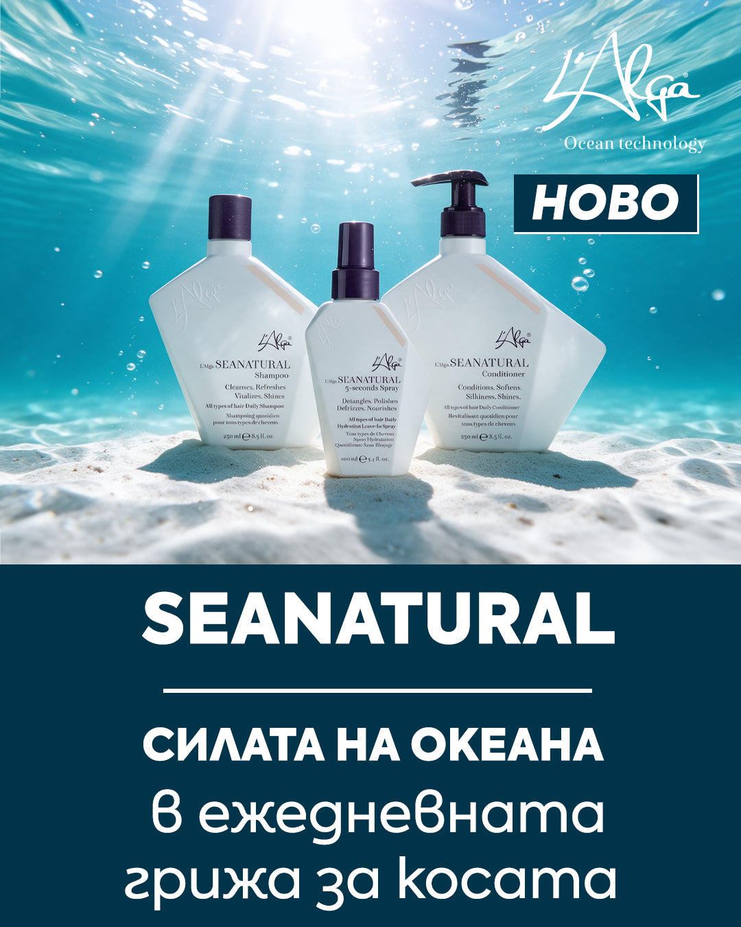Слайд изображение