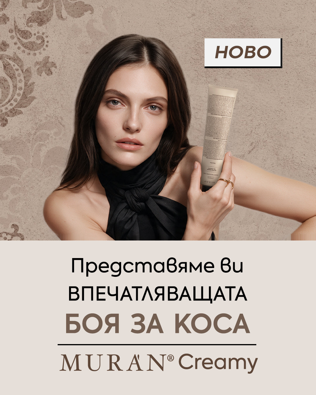 Слайд изображение