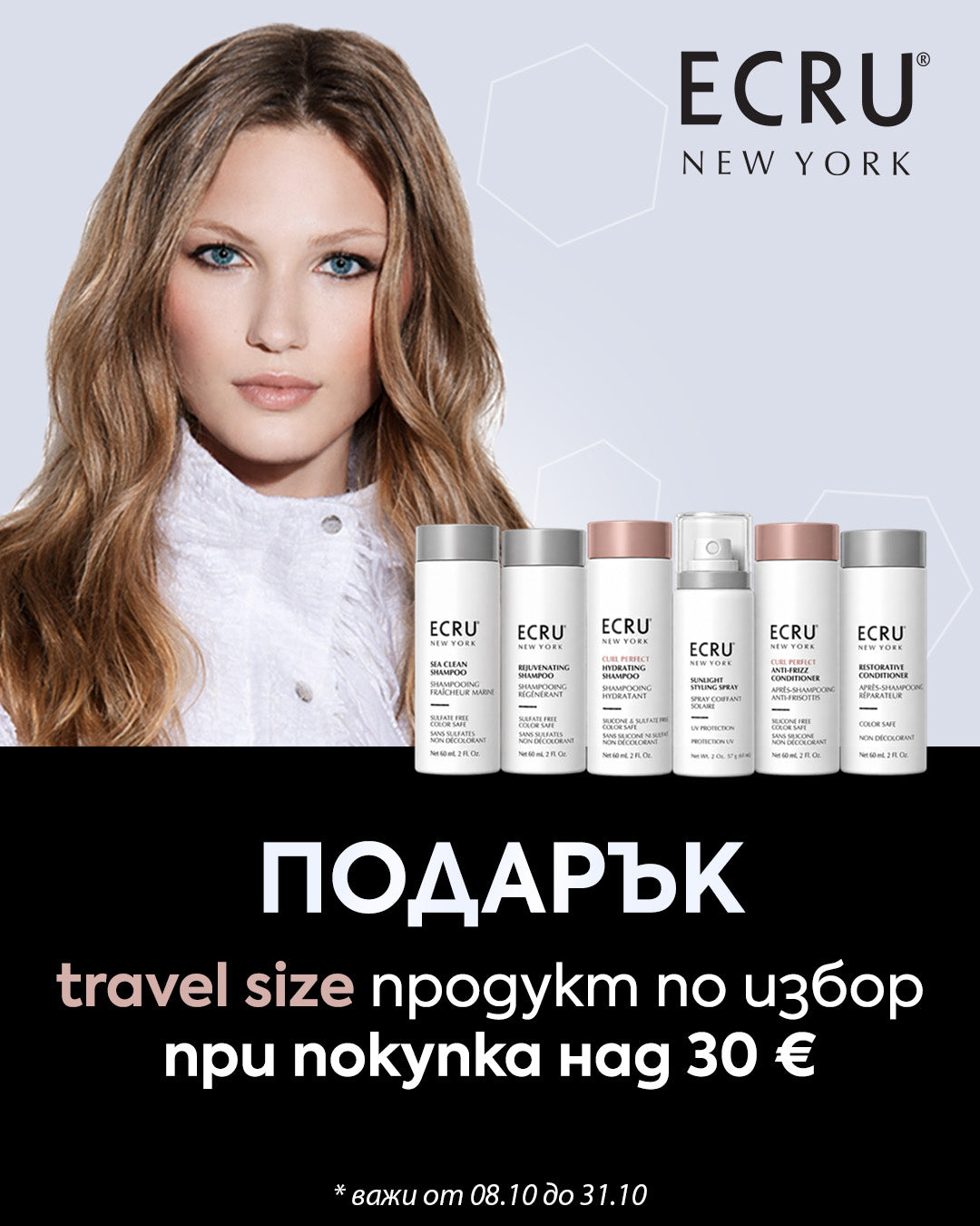Слайд изображение