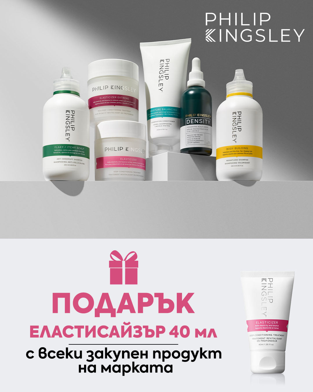 Слайд изображение
