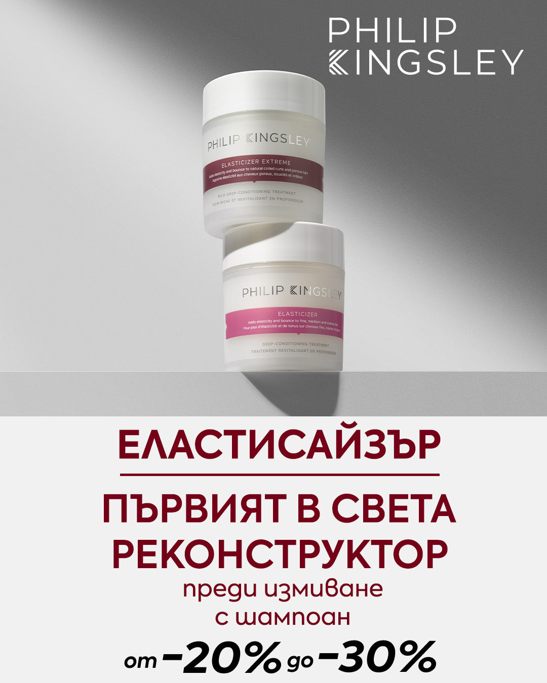 Слайд изображение