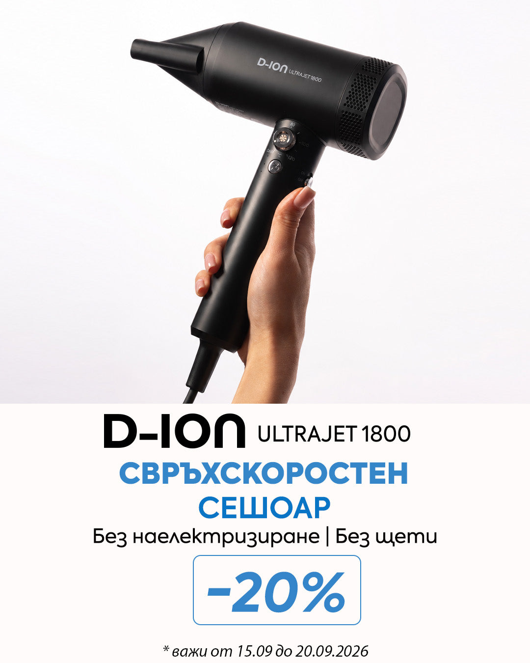 Слайд изображение