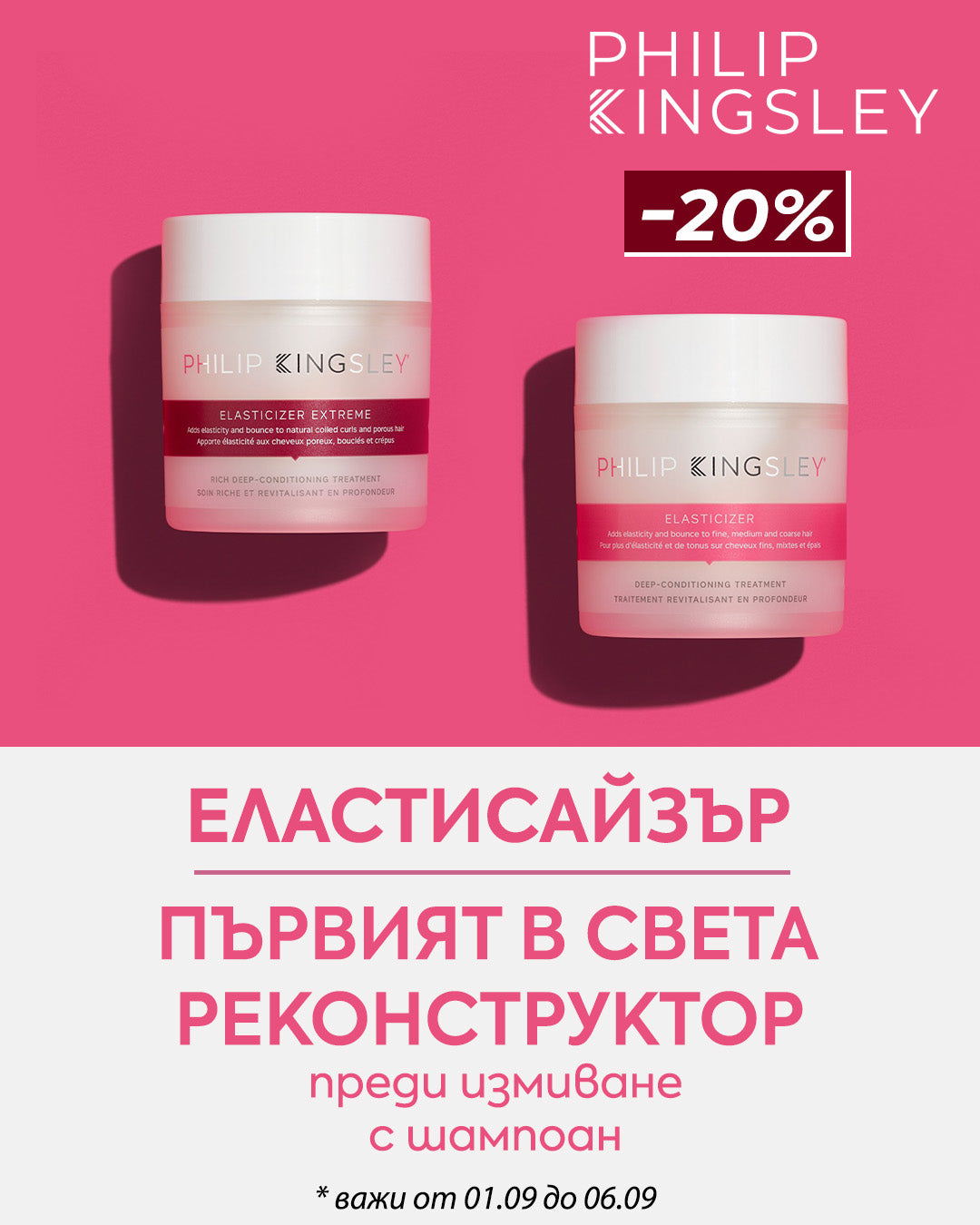 Слайд изображение