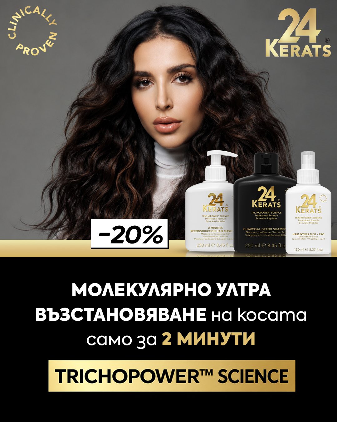 Слайд изображение