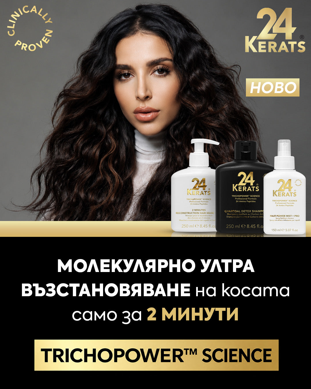 Слайд изображение