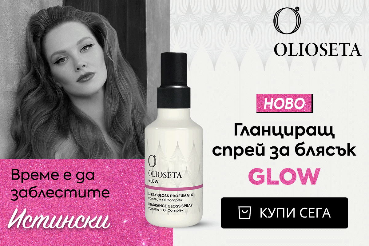 Слайд изображение