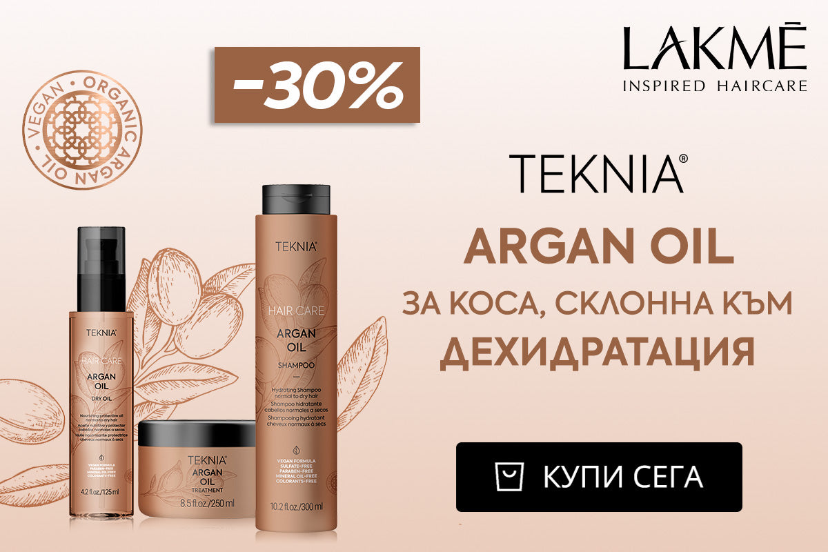 Слайд изображение