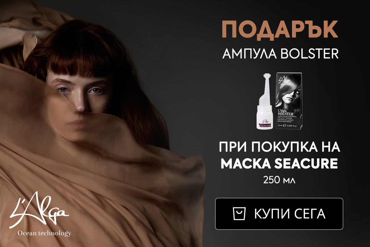 Слайд изображение