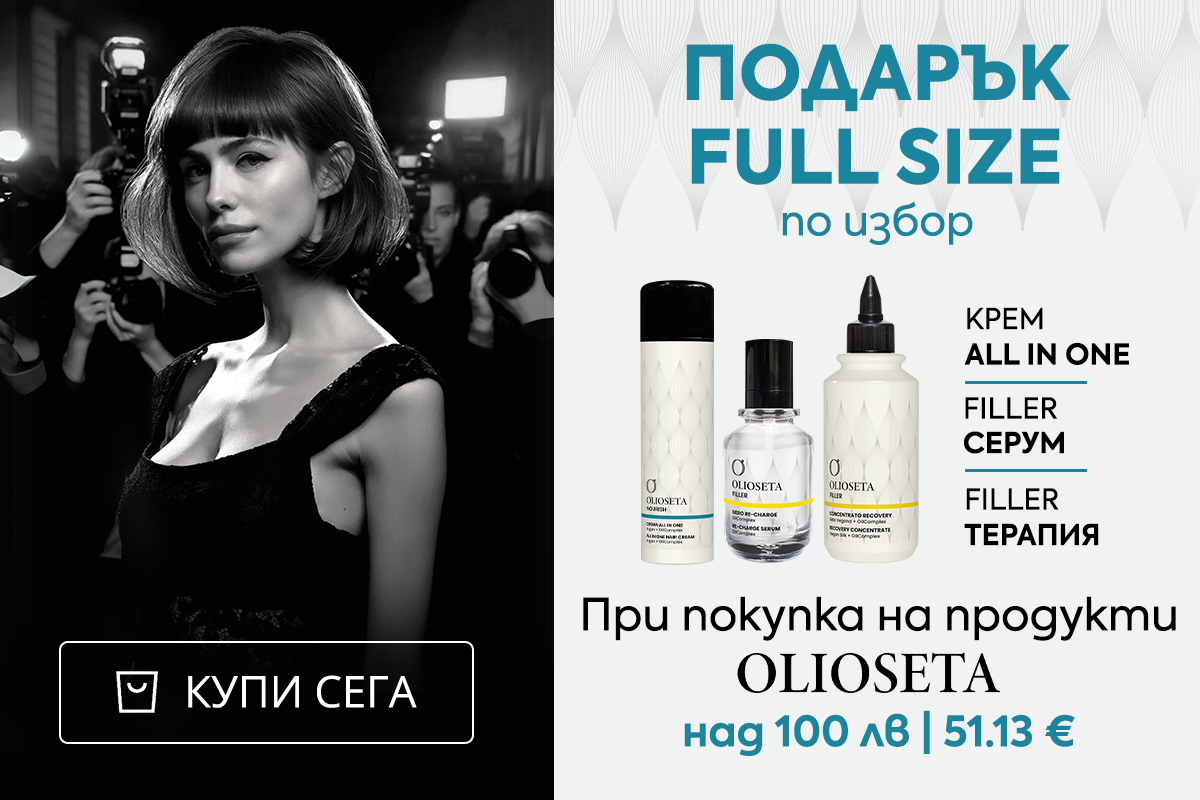 Слайд изображение