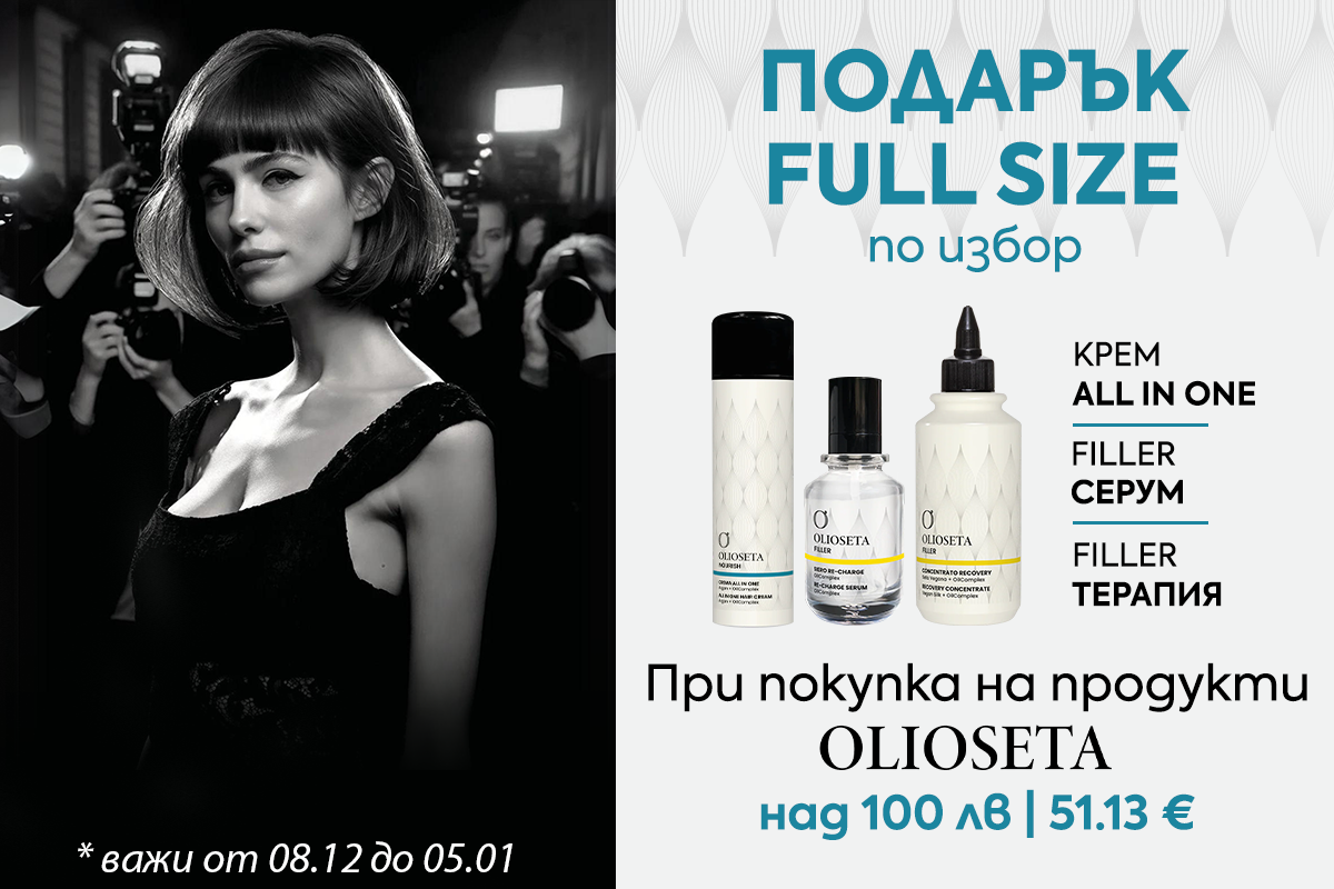 Слайд изображение